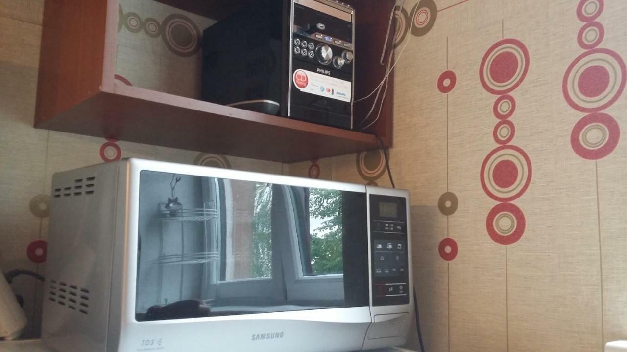 Harmony Life Two-Room Apartment In Riga Exterior photo